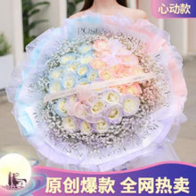 纯欲千金-33支